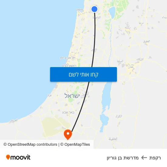 מפת רקפת למדרשת בן גוריון