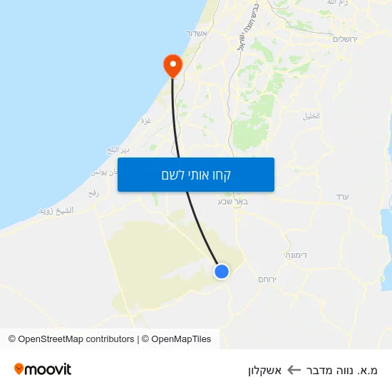 מפת מ.א. נווה מדבר לאשקלון