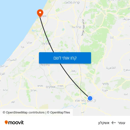 מפת עומר לאשקלון