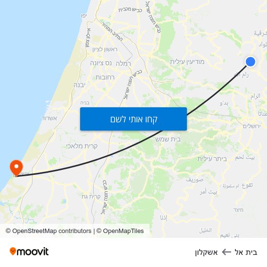 מפת בית אל לאשקלון