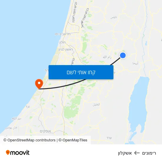 מפת רימונים לאשקלון