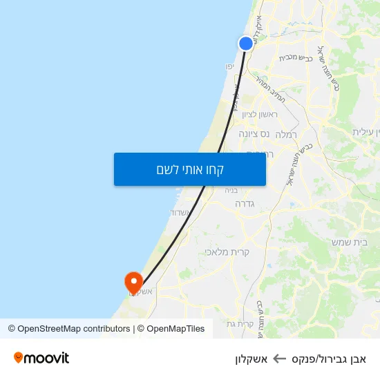 מפת אבן גבירול/פנקס לאשקלון