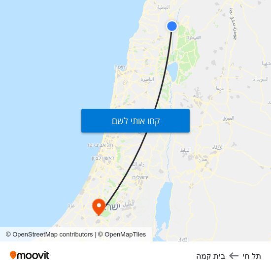 מפת תל חי לבית קמה