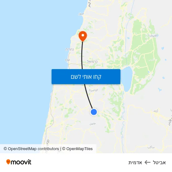 מפת אביטל לאדמית