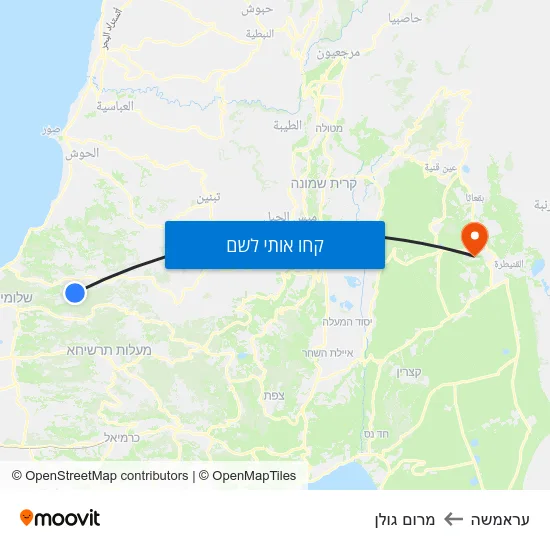 מפת עראמשה למרום גולן