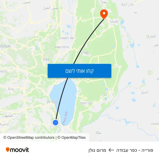מפת פורייה - כפר עבודה למרום גולן