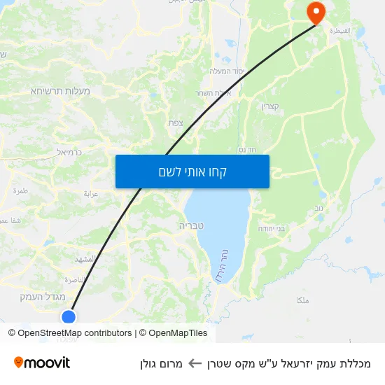 מפת מכללת עמק יזרעאל ע''ש מקס שטרן למרום גולן