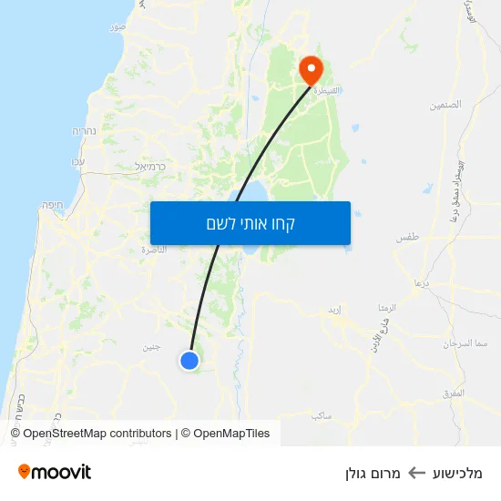 מפת מלכישוע למרום גולן