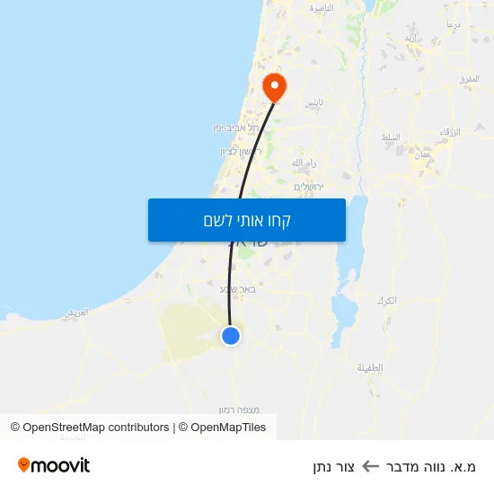 מפת מ.א. נווה מדבר לצור נתן