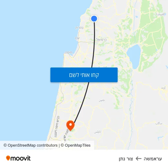 מפת עראמשה לצור נתן