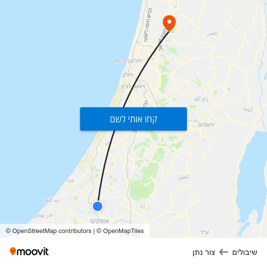 מפת שיבולים לצור נתן