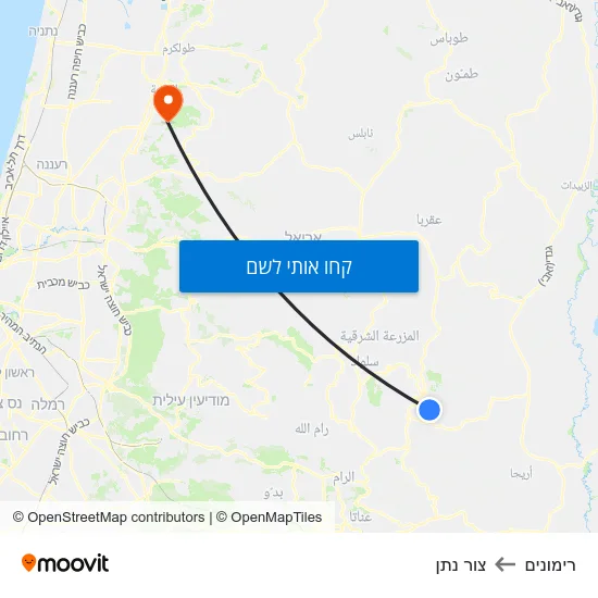 מפת רימונים לצור נתן