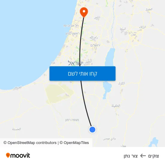 מפת צוקים לצור נתן