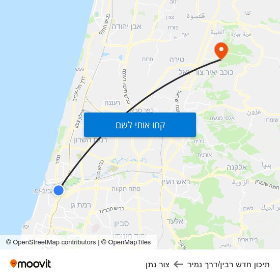 מפת תיכון חדש רבין/דרך נמיר לצור נתן