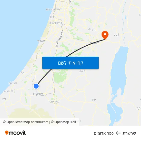 מפת שרשרת לכפר אדומים