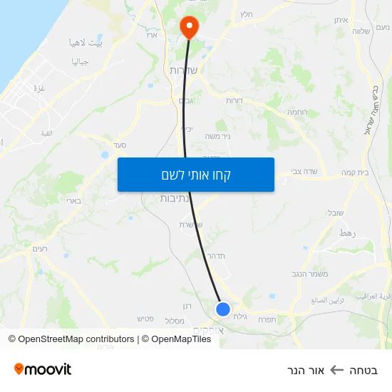 מפת בטחה לאור הנר