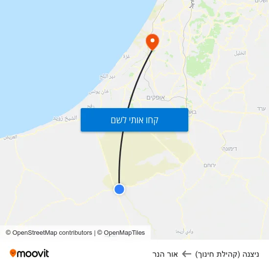 מפת ניצנה (קהילת חינוך) לאור הנר