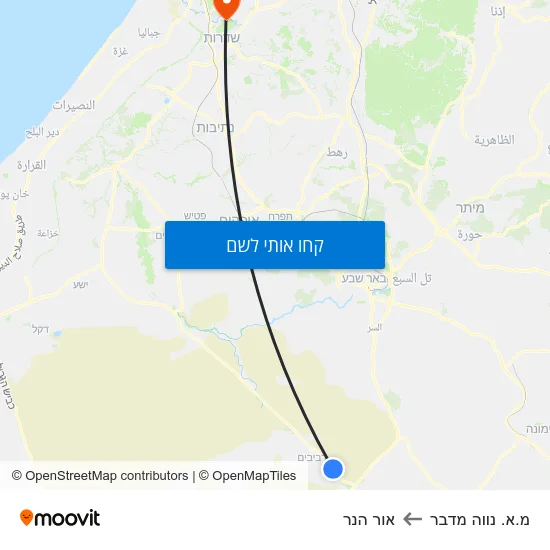 מפת מ.א. נווה מדבר לאור הנר