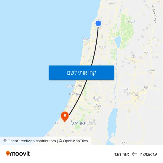 מפת עראמשה לאור הנר