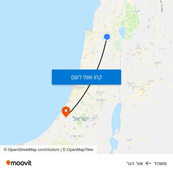 מפת משהד לאור הנר