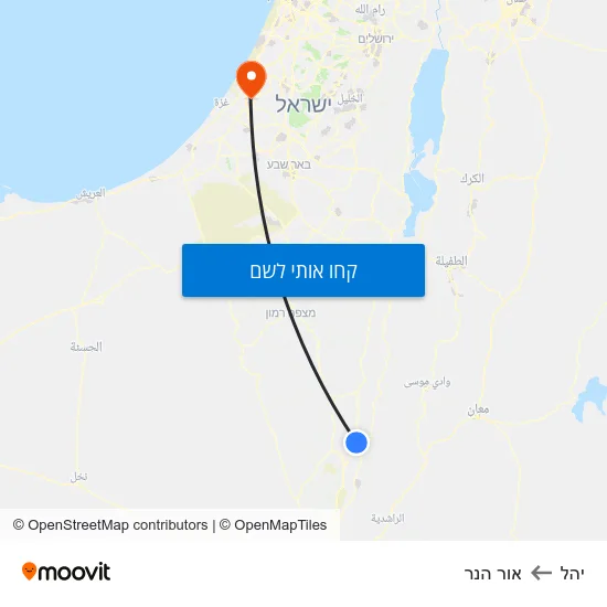 מפת יהל לאור הנר