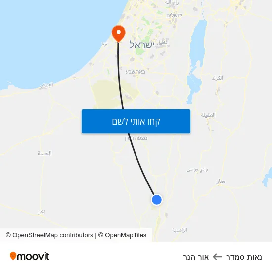 מפת נאות סמדר לאור הנר