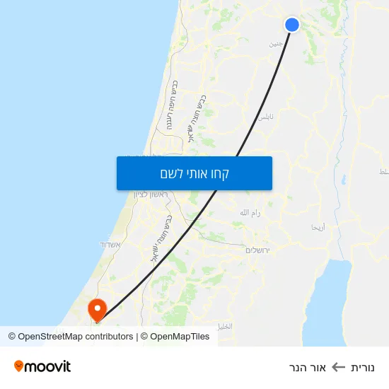 מפת נורית לאור הנר