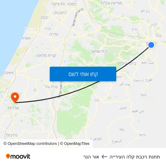 מפת תחנת רכבת קלה העירייה לאור הנר