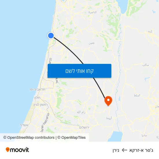 מפת ג'סר א-זרקא לנירן