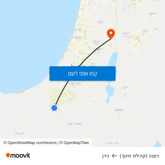 מפת ניצנה (קהילת חינוך) לנירן