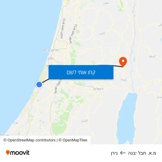 מפת מ.א. חבל יבנה לנירן