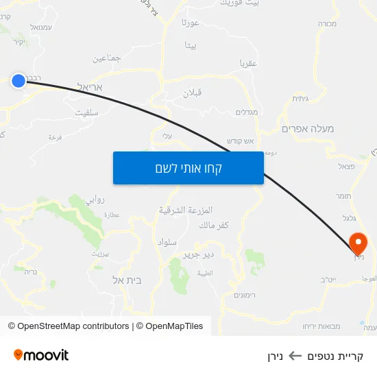 מפת קריית נטפים לנירן
