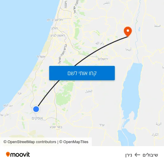 מפת שיבולים לנירן