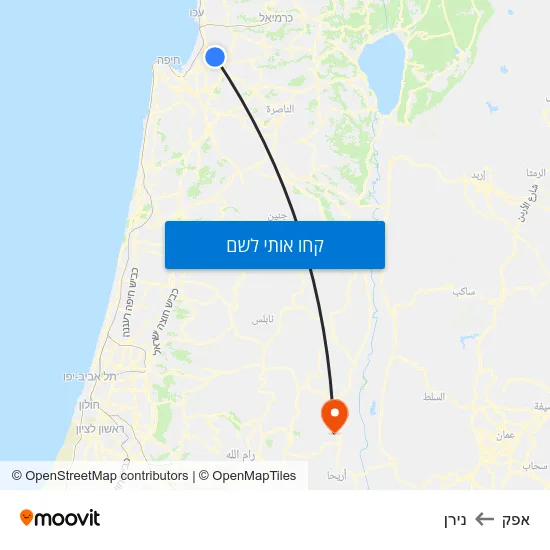 מפת אפק לנירן