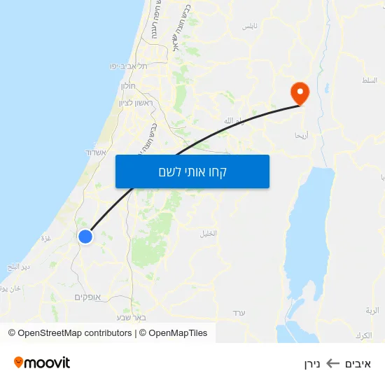 מפת איבים לנירן