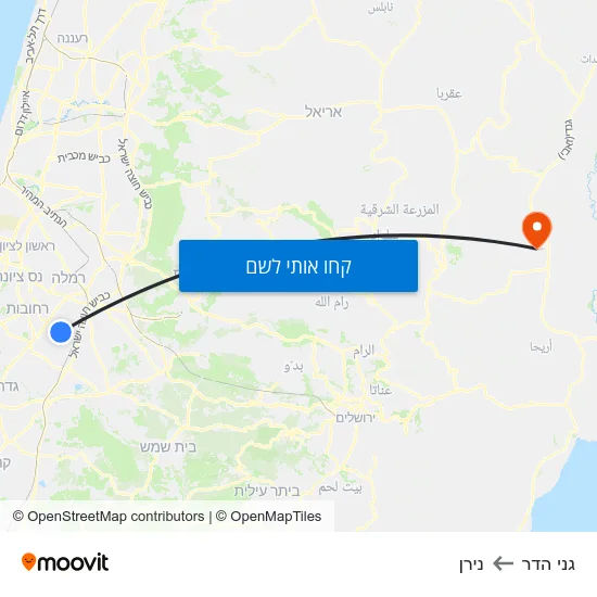 מפת גני הדר לנירן