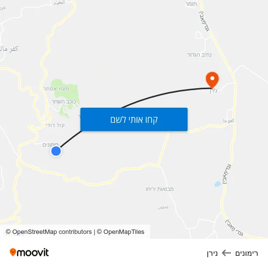 מפת רימונים לנירן