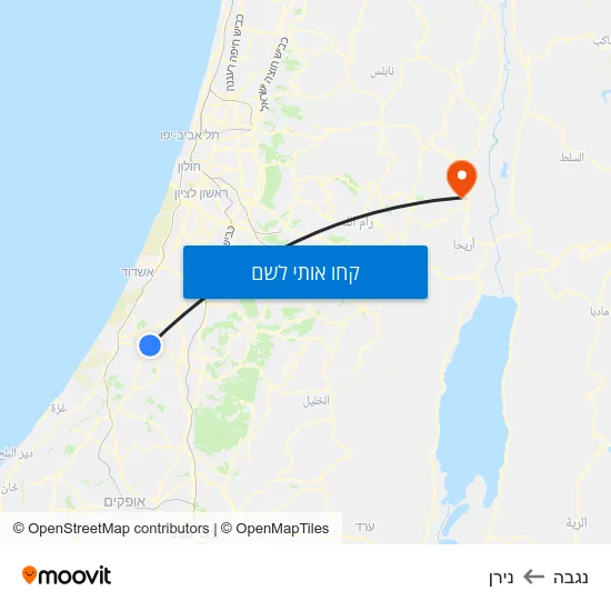 מפת נגבה לנירן