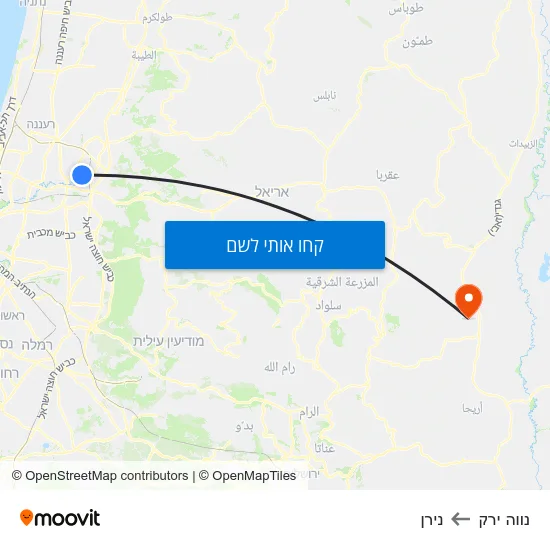 מפת נווה ירק לנירן