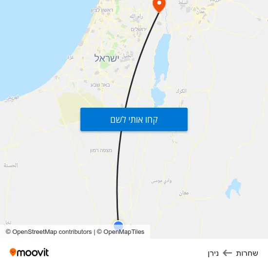 מפת שחרות לנירן