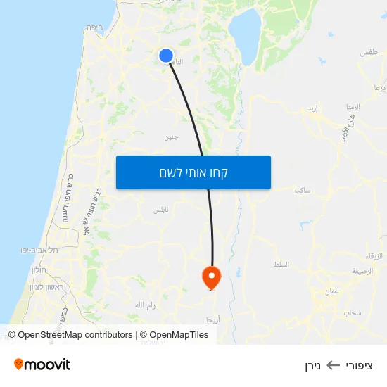 מפת ציפורי לנירן