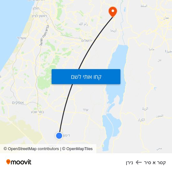 מפת קסר א סיר לנירן