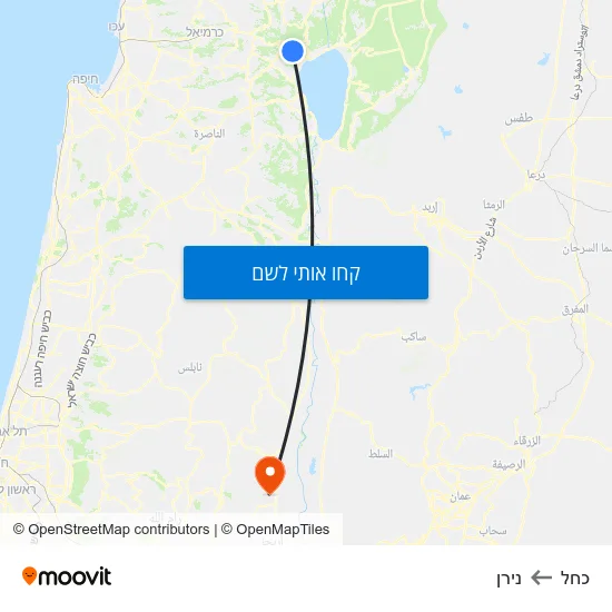 מפת כחל לנירן