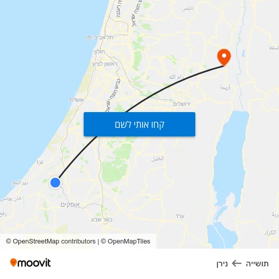 מפת תושייה לנירן