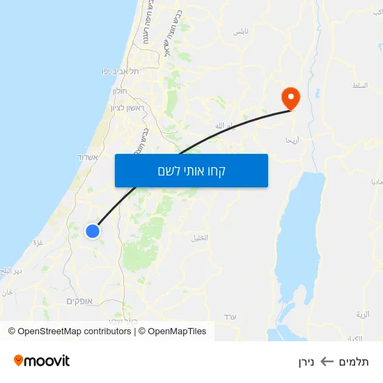מפת תלמים לנירן