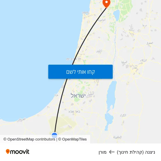 מפת ניצנה (קהילת חינוך) למורן