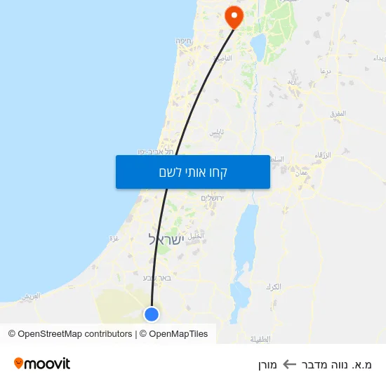 מפת מ.א. נווה מדבר למורן