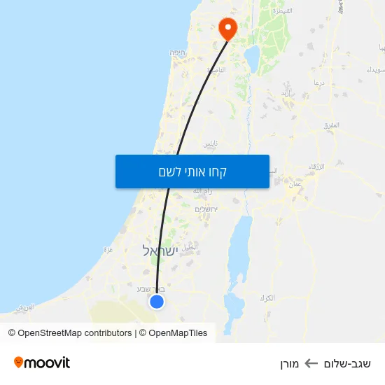 מפת שגב-שלום למורן