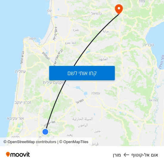 מפת אום אל-קוטוף למורן