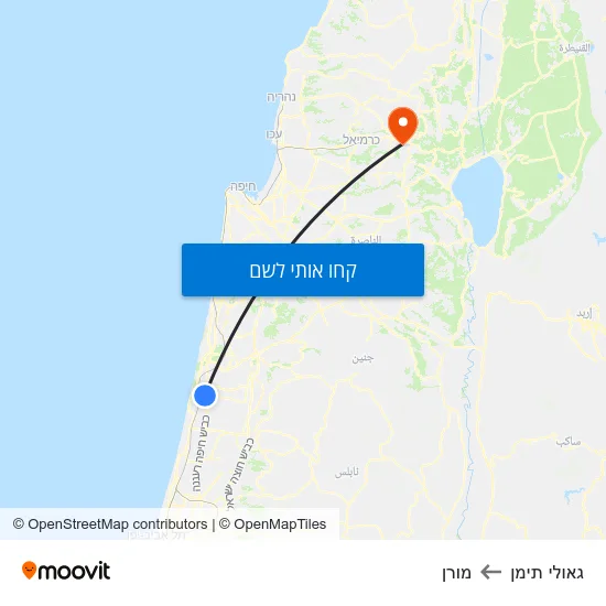 מפת גאולי תימן למורן